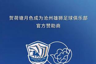 必威官方网站首页app下载截图0